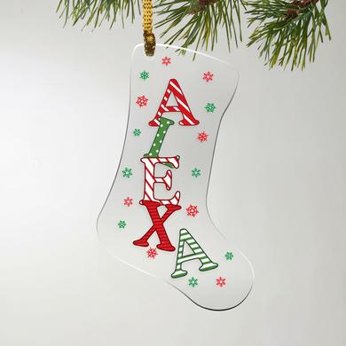 Festive Name Stocking Ornament