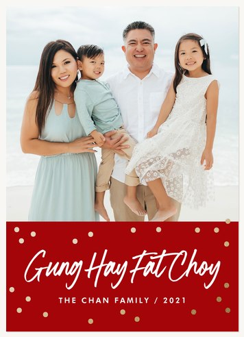 Golden Lights Chinese New Year Cards